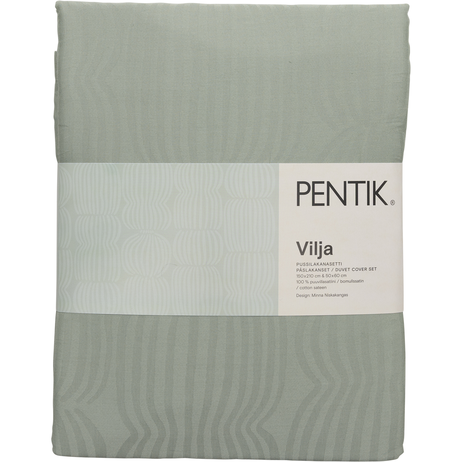 Vilja Jacquard Duvet Cover Set